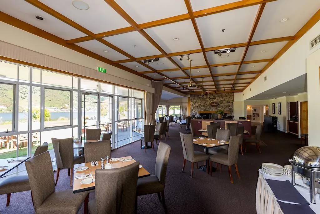 Vr Rotorua Lake Resort
